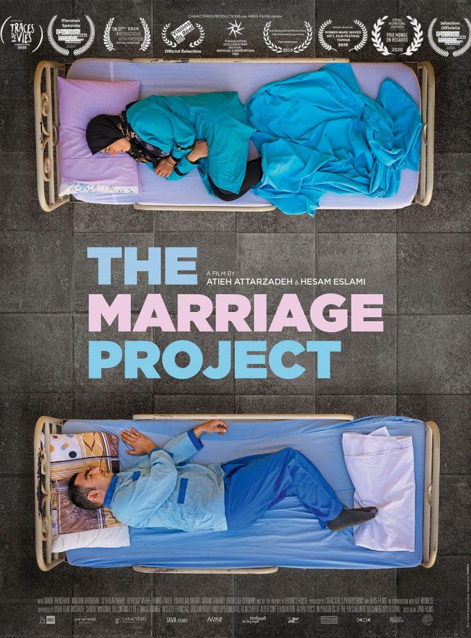 The Marriage Project